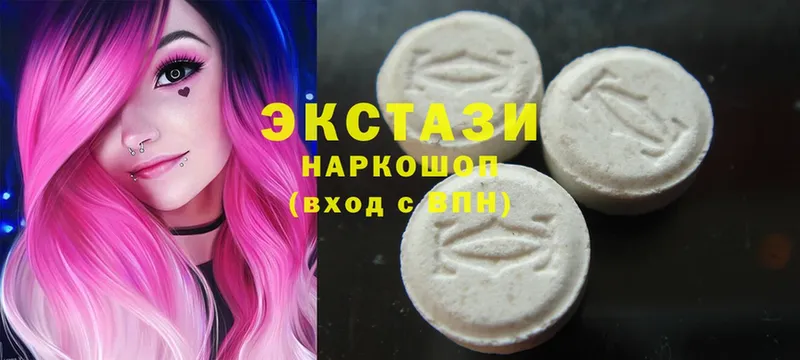 мега зеркало  Курган  Ecstasy таблы  где купить наркотик 